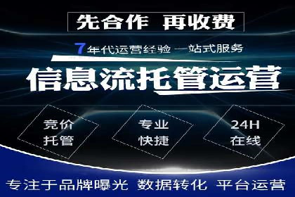 百度网络推广实战技巧：案例解析，教你轻松实现目标