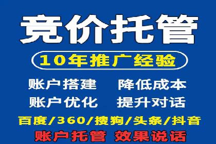 案例解读：信息流广告投放策略的精准定位